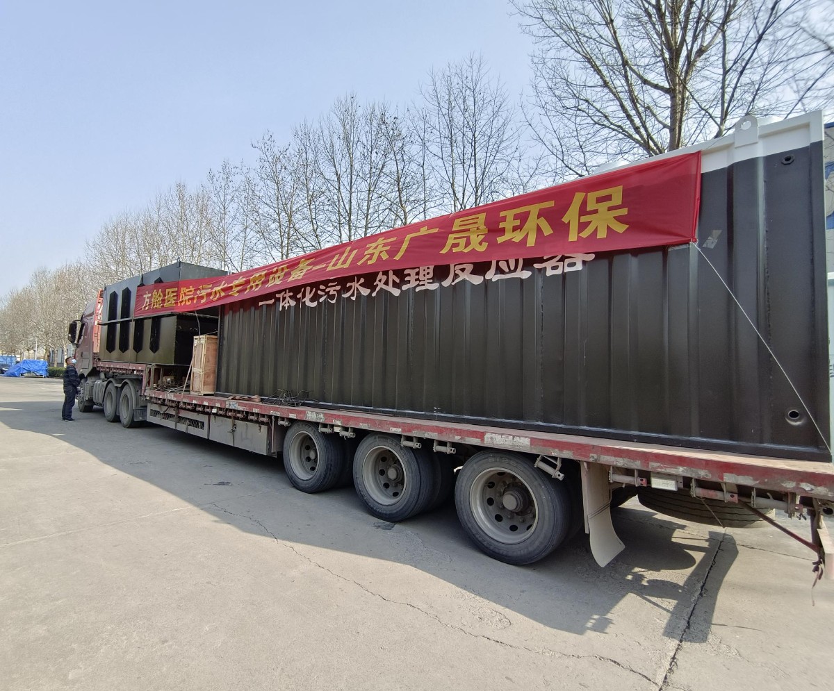 方舱医院污水发货1.jpg