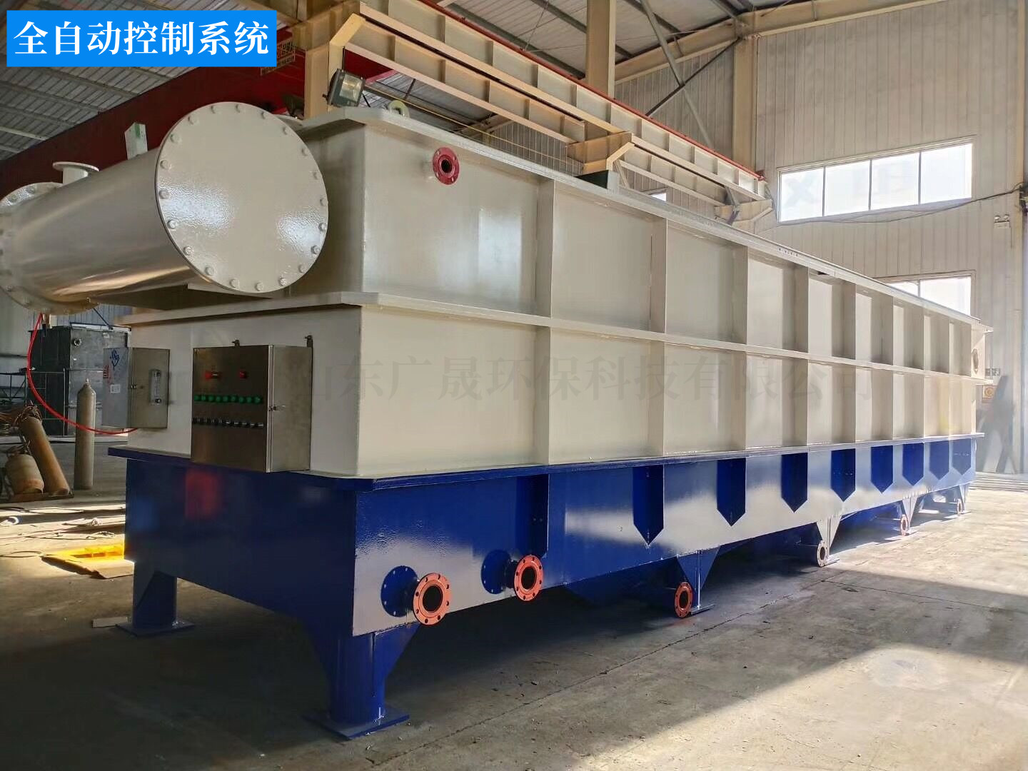 蓝白色气浮机   (9)_副本.jpg