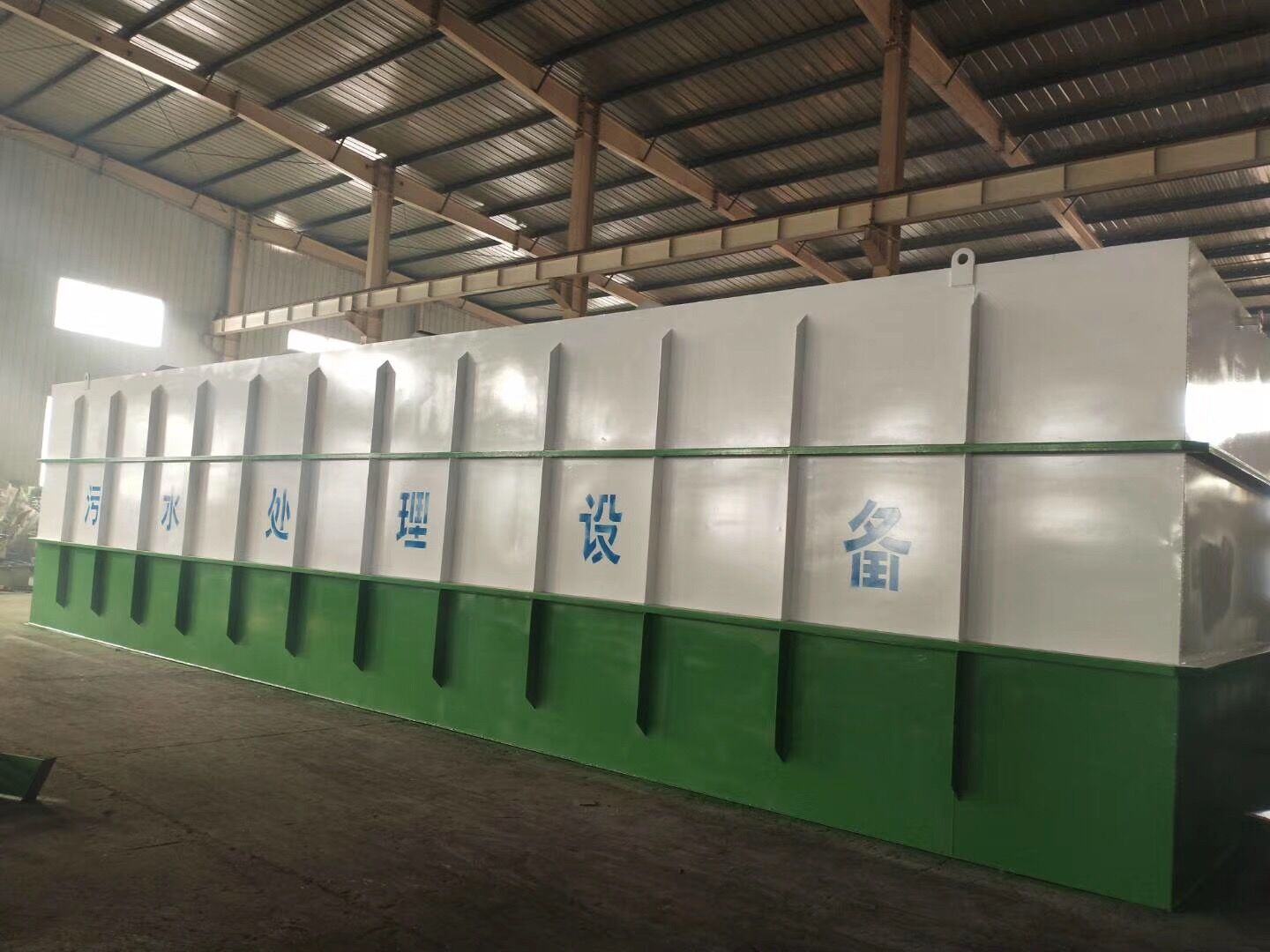 白绿色一体化 (3).jpg