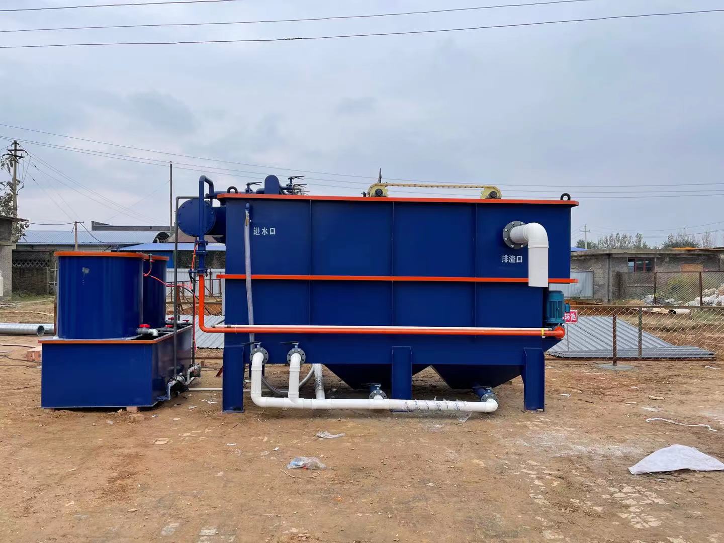 蓝色气浮机现场 (9).jpg