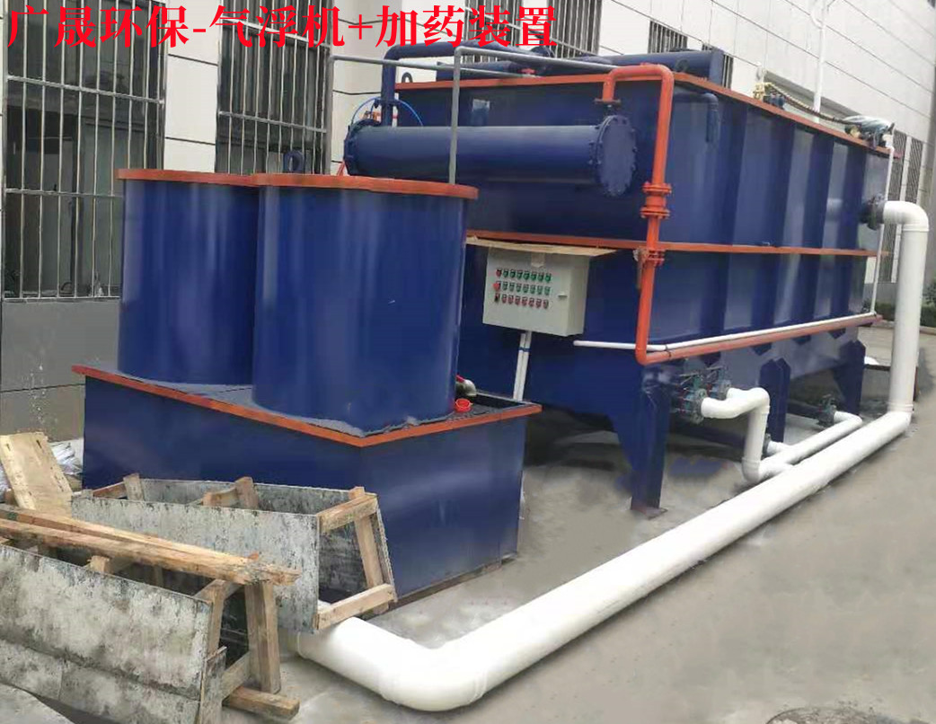 蓝色气浮机现场  (4)_副本.jpg