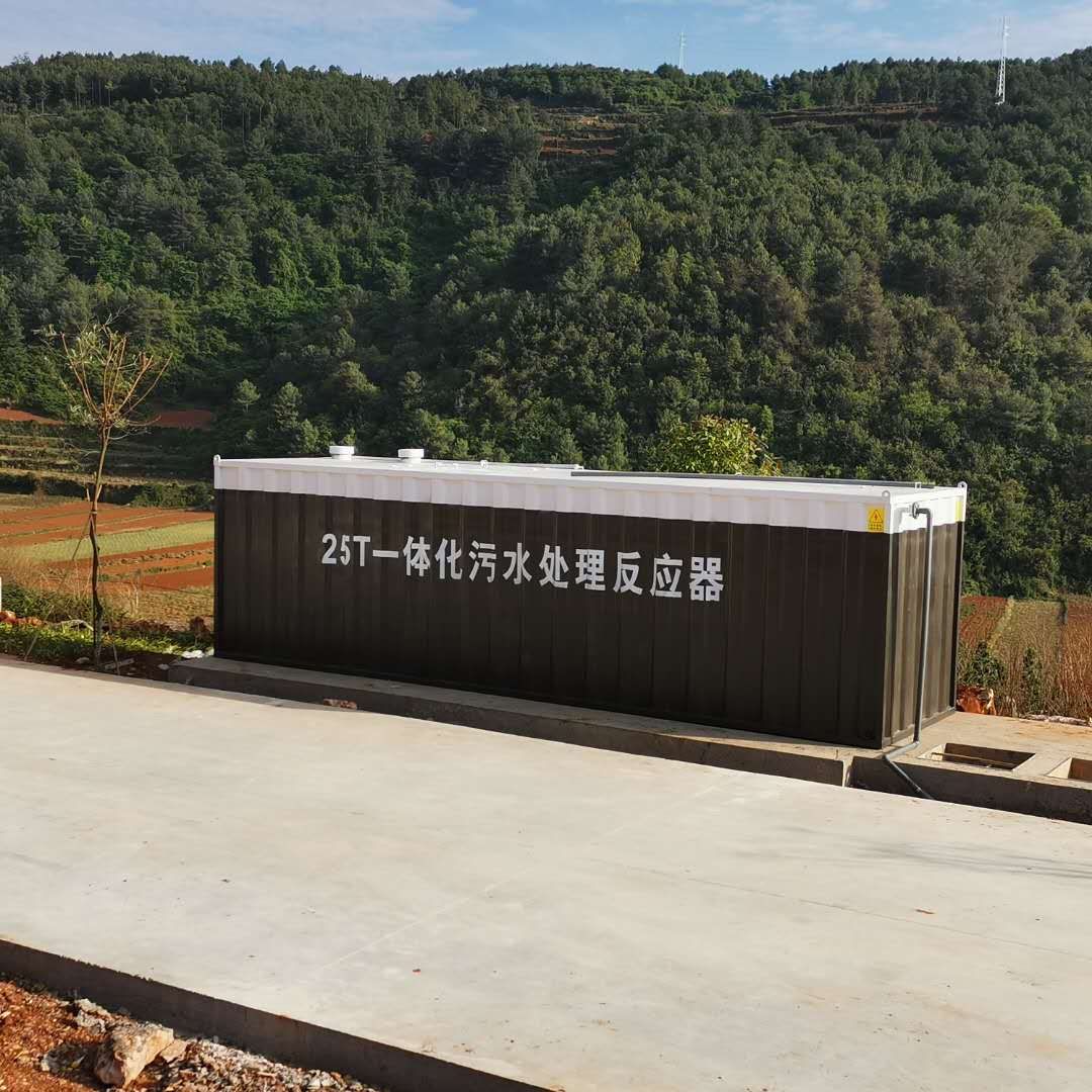 瓦楞板一体化安装 (4).jpg