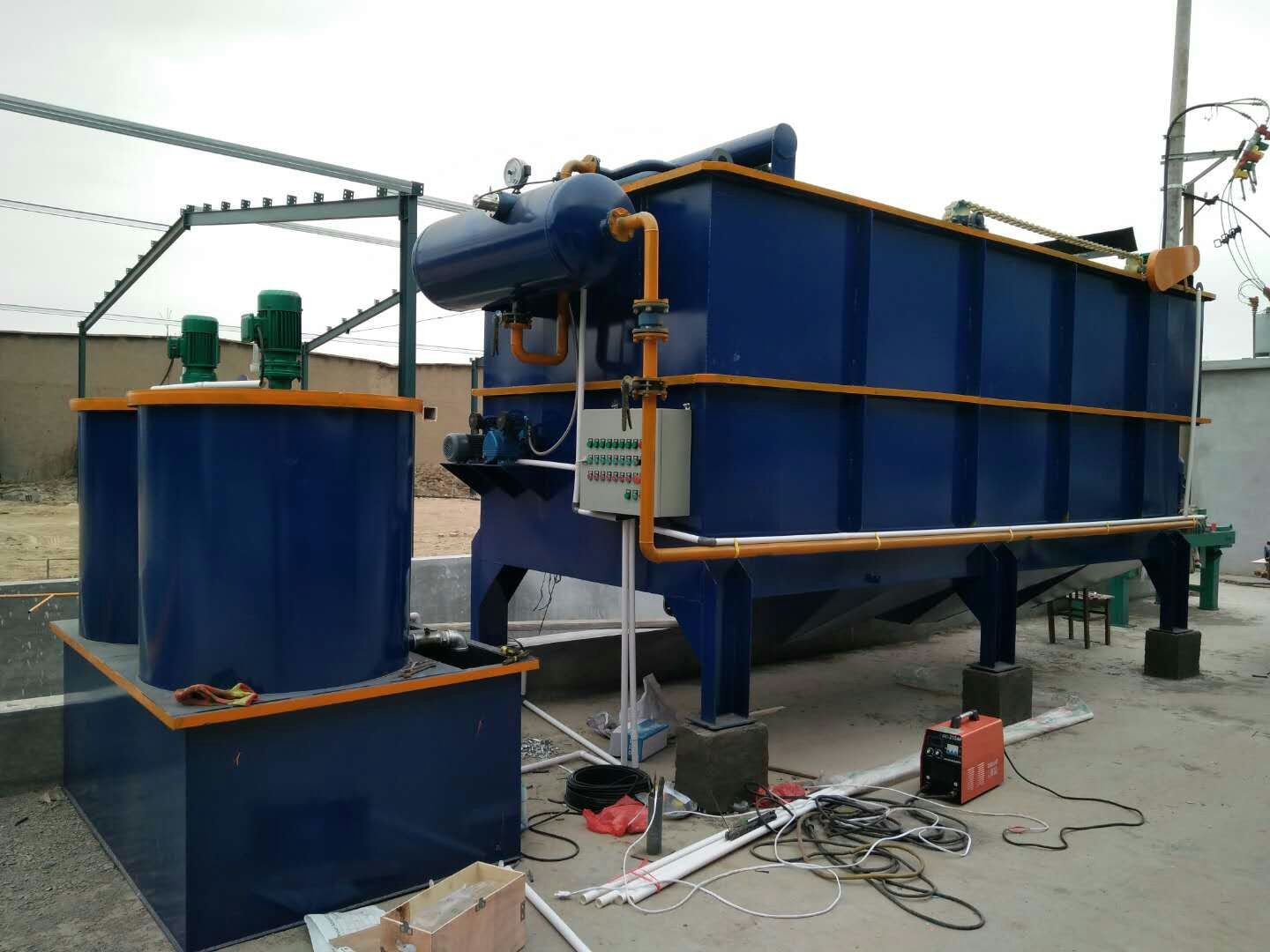 蓝色气浮机现场  (12).jpg