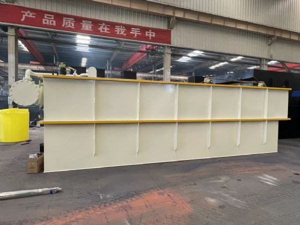 羊奶加工厂废水处理装置