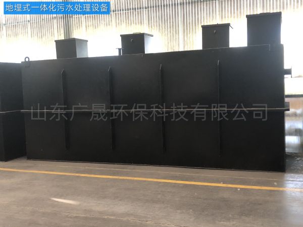 火车站废水处理装置