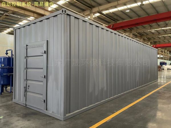 污水处理器全套设施